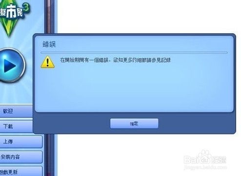 组装屏玩游戏怎么样_手机组装屏游戏玩不了了_组装屏玩手机游戏会卡吗