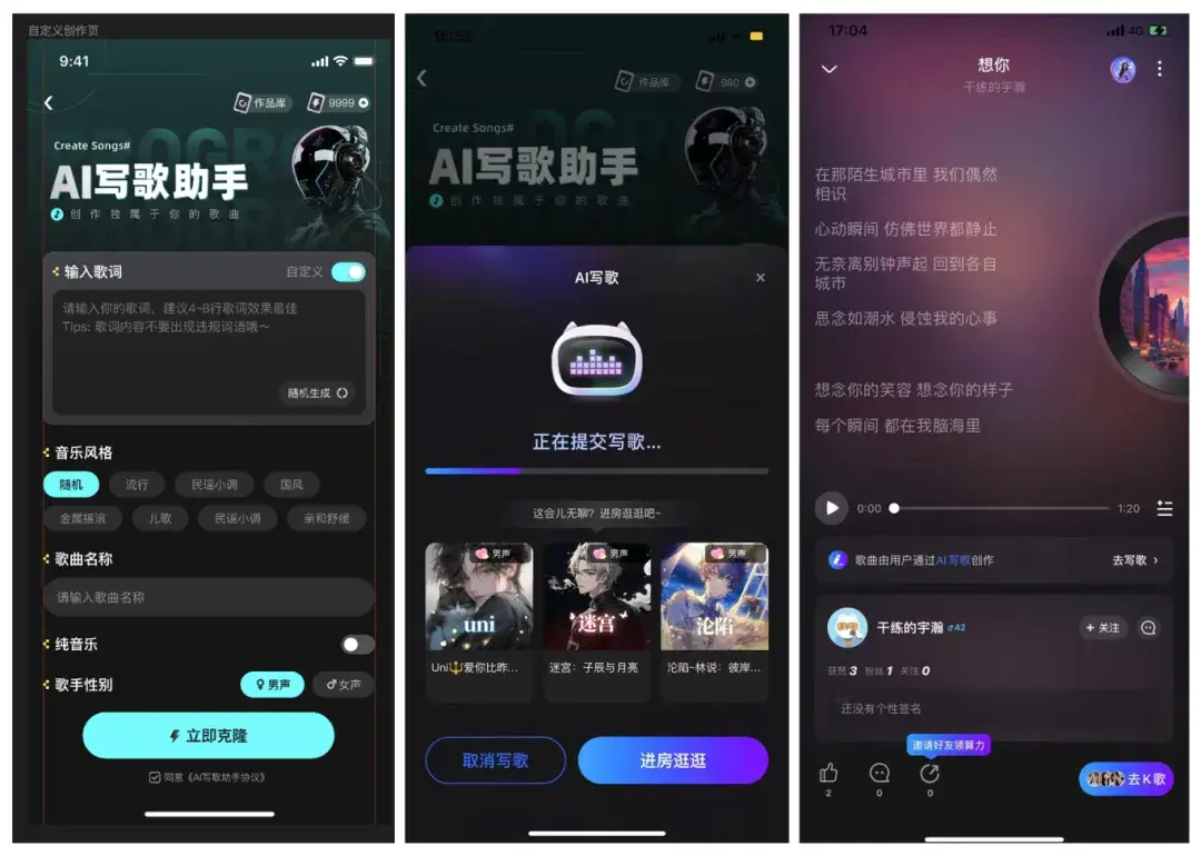 创业游戏公司取名_游戏领域创业手机公司名字_创业游戏平台