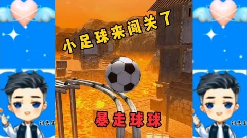 足球单机游戏手机游戏_单机手游足球游戏_游戏单机足球手机版大全