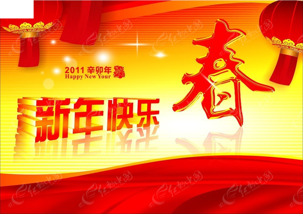 辛卯年是哪一年_辛卯年什么意思_辛卯年是那年
