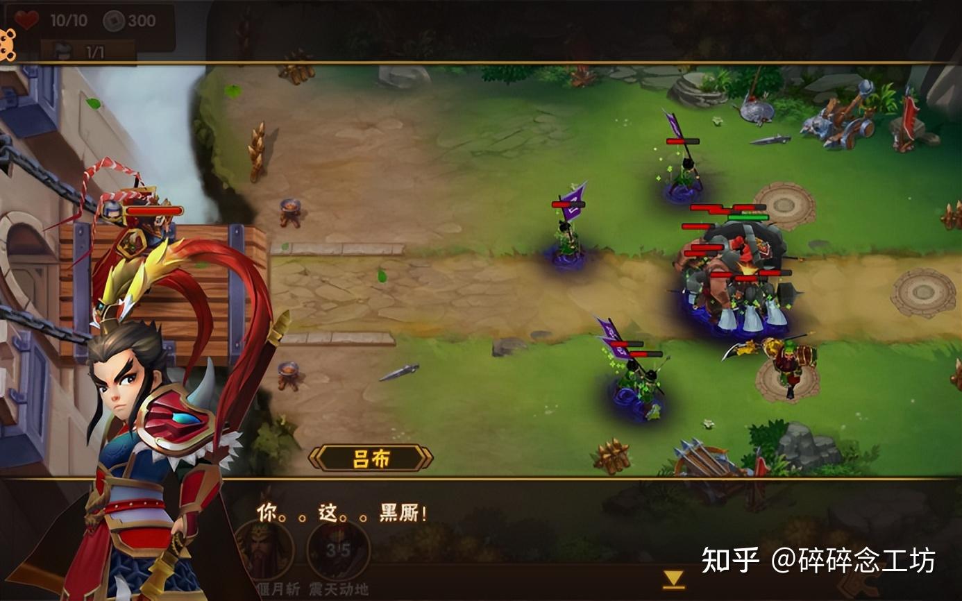 知乎推荐左右手机游戏有哪些_四千左右手机游戏推荐知乎_好玩的手机小游戏知乎