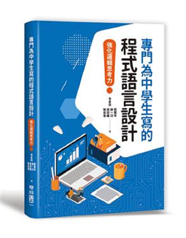 相对地址怎么表示_相对地址_相对地址是逻辑地址吗