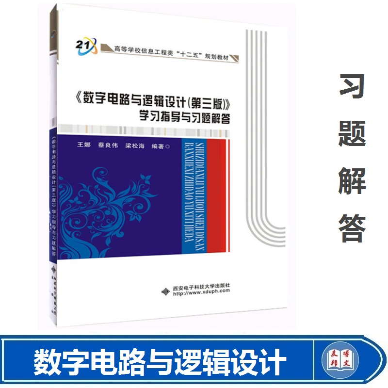相对地址怎么表示_相对地址是逻辑地址吗_相对地址