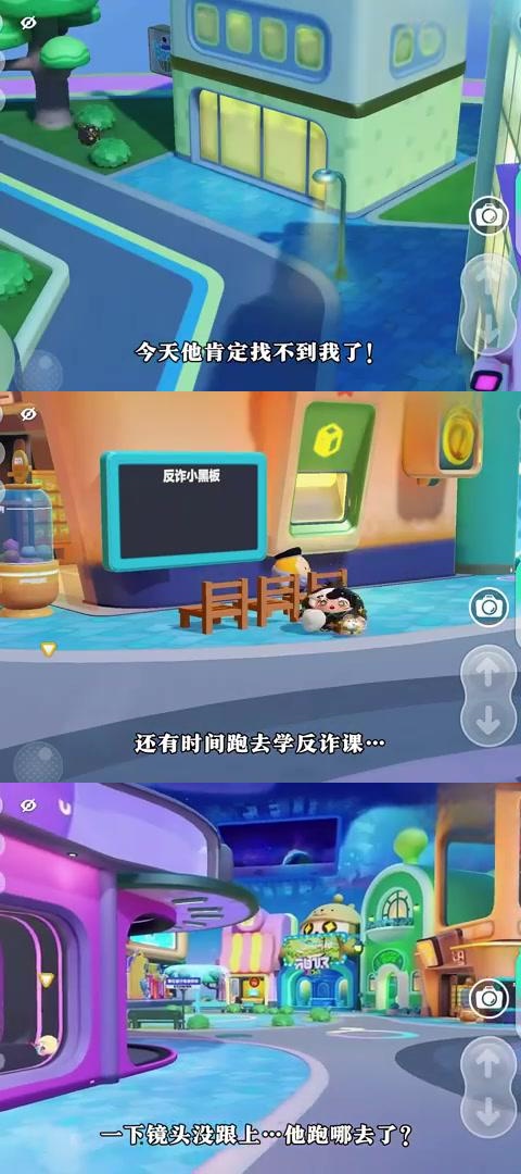 推理星火手机游戏网站_星火推理手机游戏_很火的推理游戏叫啥