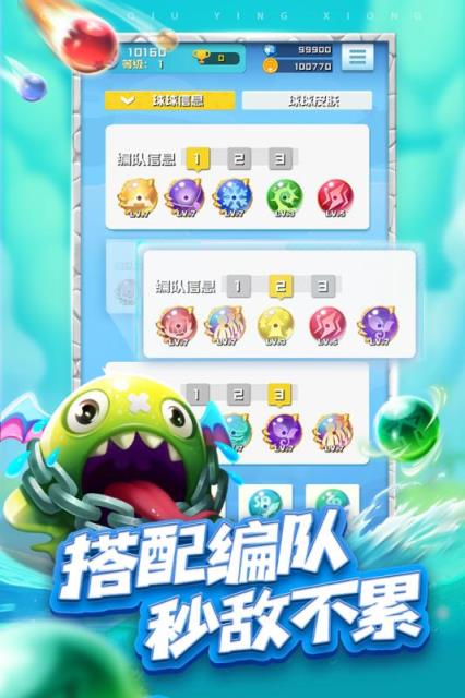 火爆游戏破解版_最火爆手机游戏下载_搜索火爆游戏