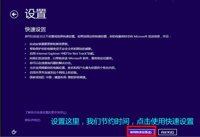 如何设置u盘为启动项_设置u盘为启动盘_如何设置u盘为第一启动项