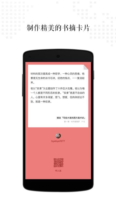 网页版微信登录入口_网页版微信登不上去怎么回事_维信网页版