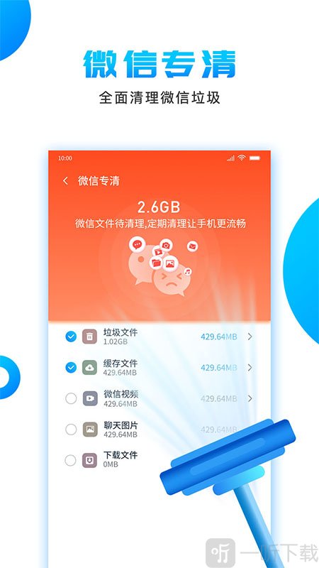 网页版微信登不上去怎么回事_维信网页版_网页版微信登录入口