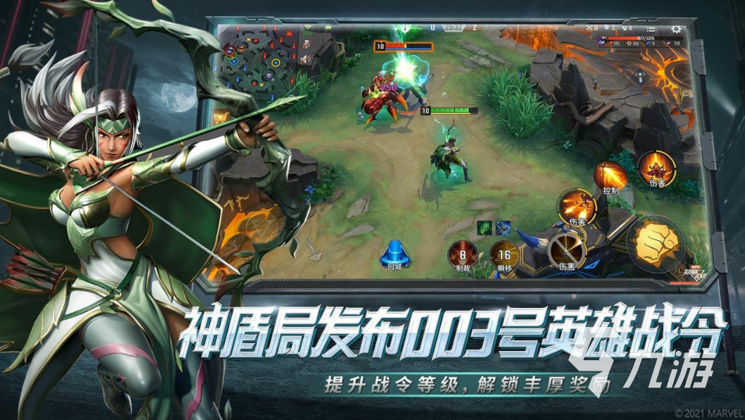 星际战争游戏手机版下载_星际战争下载_星际战争最新版本下载