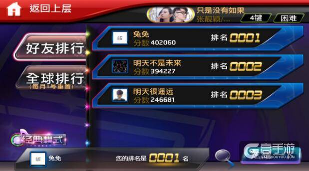 手机游戏吸金排行榜_吸引人气的游戏_最吸引你的手机游戏排行榜