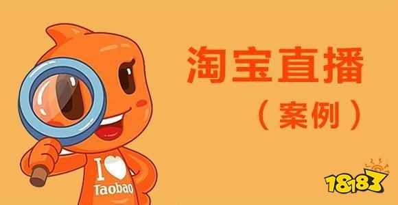 淘宝网淘宝客怎么关闭_淘宝网淘宝商城首页女装_淘宝网taobao.com