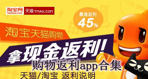 淘宝网淘宝商城首页女装_淘宝网taobao.com_淘宝网淘宝客怎么关闭