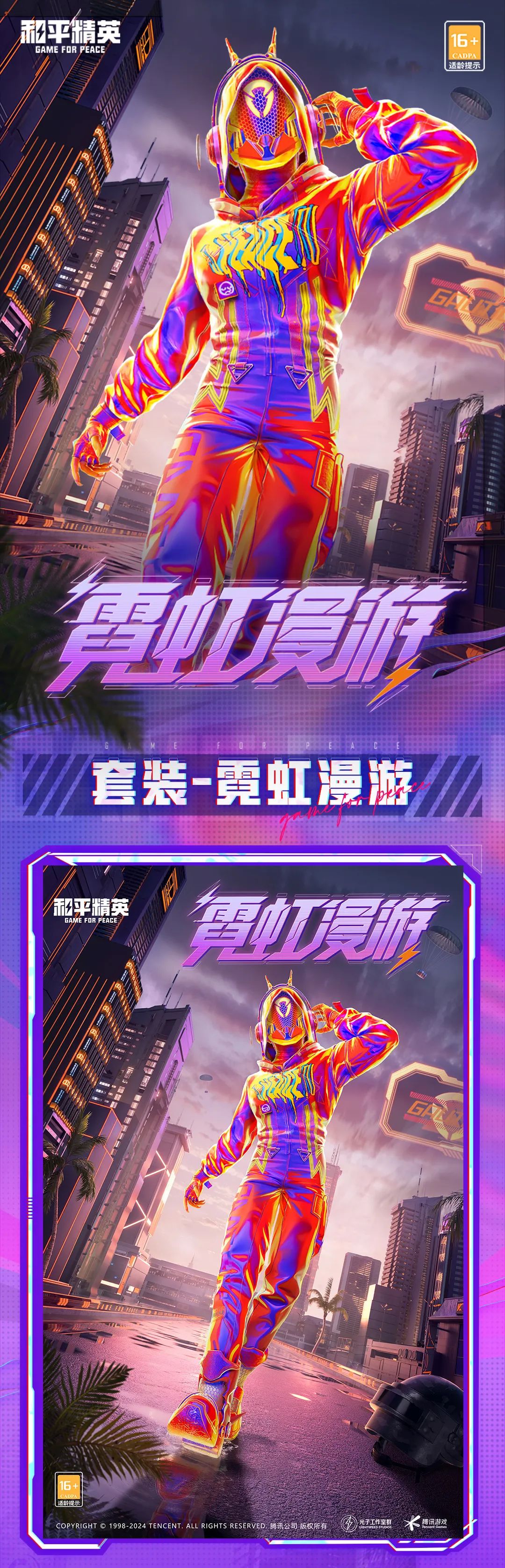 双人无线手机游戏_无线双人手机游戏有哪些_无线双人手机游戏推荐