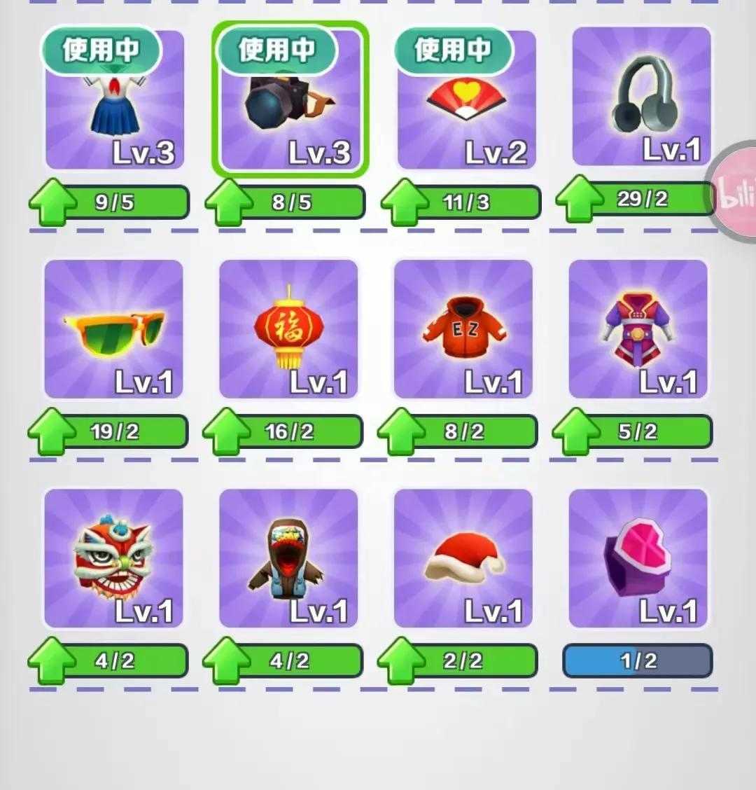 无线双人手机游戏推荐_双人无线手机游戏_无线双人手机游戏有哪些
