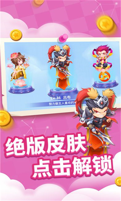 画面超好的手游2020_游戏画面好的手游_推荐画面好的手机游戏