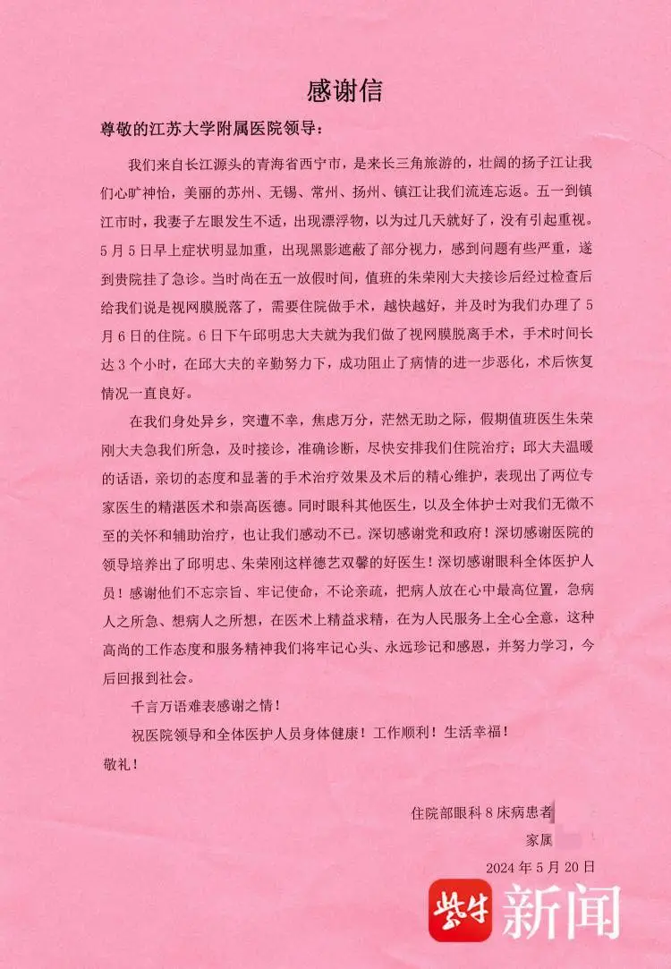 版手机游戏异乡人怎么玩_游戏异乡人剧情介绍_异乡人手机版的游戏