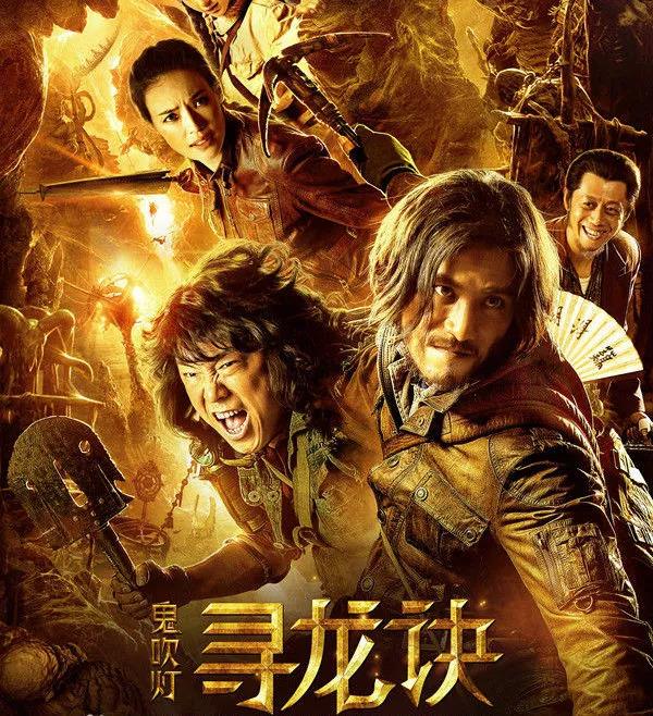 虫图腾电视剧免费观看西瓜_虫图腾电视剧免费观看_虫图腾5全集