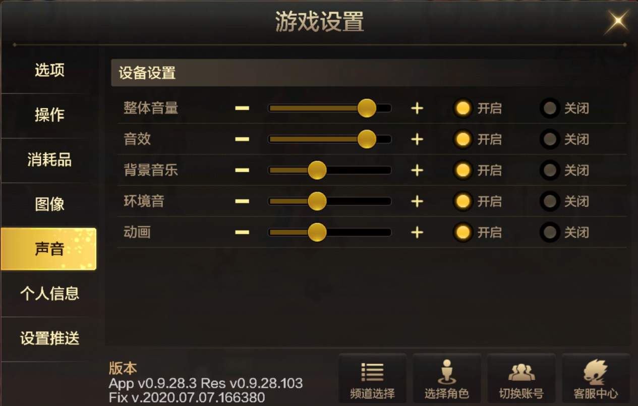 云游戏玩电脑游戏_玩云游戏很卡_手机怎样玩云游戏不卡电脑