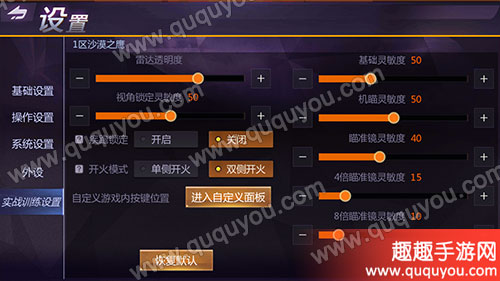 玩云游戏很卡_云游戏玩电脑游戏_手机怎样玩云游戏不卡电脑