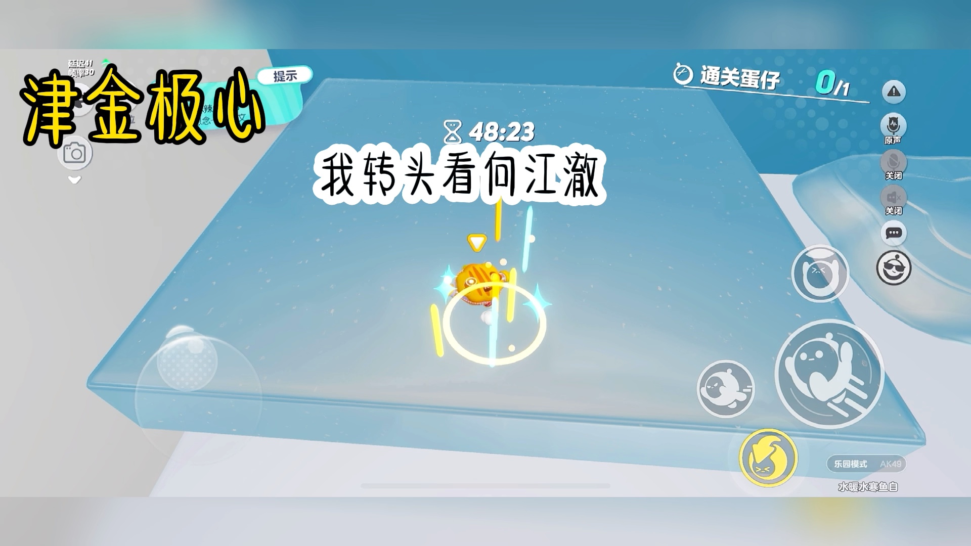 小蓝视频苹果手机怎么下载_视频小蓝苹果下载手机怎么下_视频小蓝苹果下载手机软件