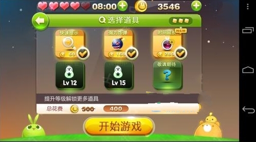 收藏手机游戏的软件_收藏手机游戏在哪里找_手机怎样收藏游戏