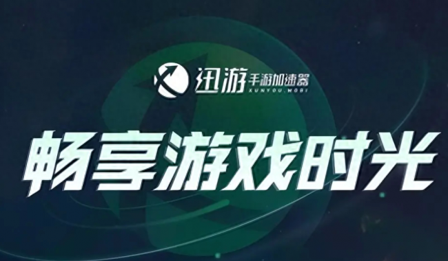 下载国际服的安卓手机游戏_安卓国际版游戏_关于安卓国际服安装包