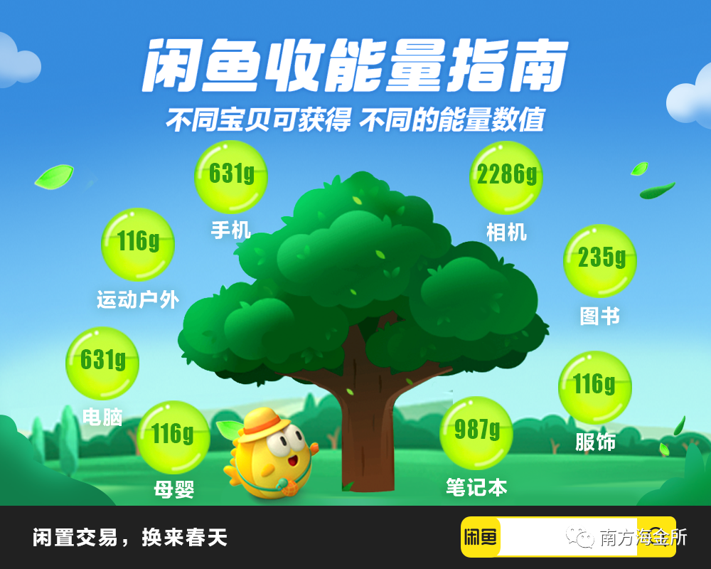 淘宝网电脑版下载安装_淘宝网电脑版下载_淘宝电脑下载版网页