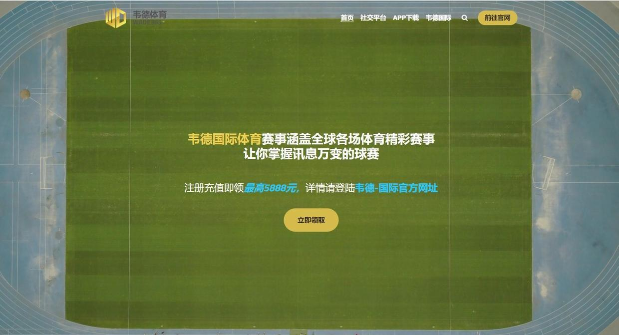 淘宝网电脑版下载安装_淘宝电脑下载版网页_淘宝网电脑版下载