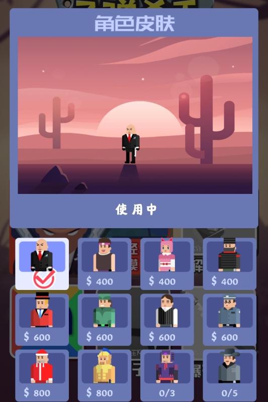 按键左右手机游戏怎么设置_两边按键游戏手机_手机左右按键游戏