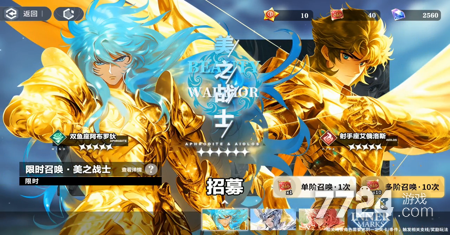 星辰手机游戏_星辰游戏官方_星辰手机游戏官网