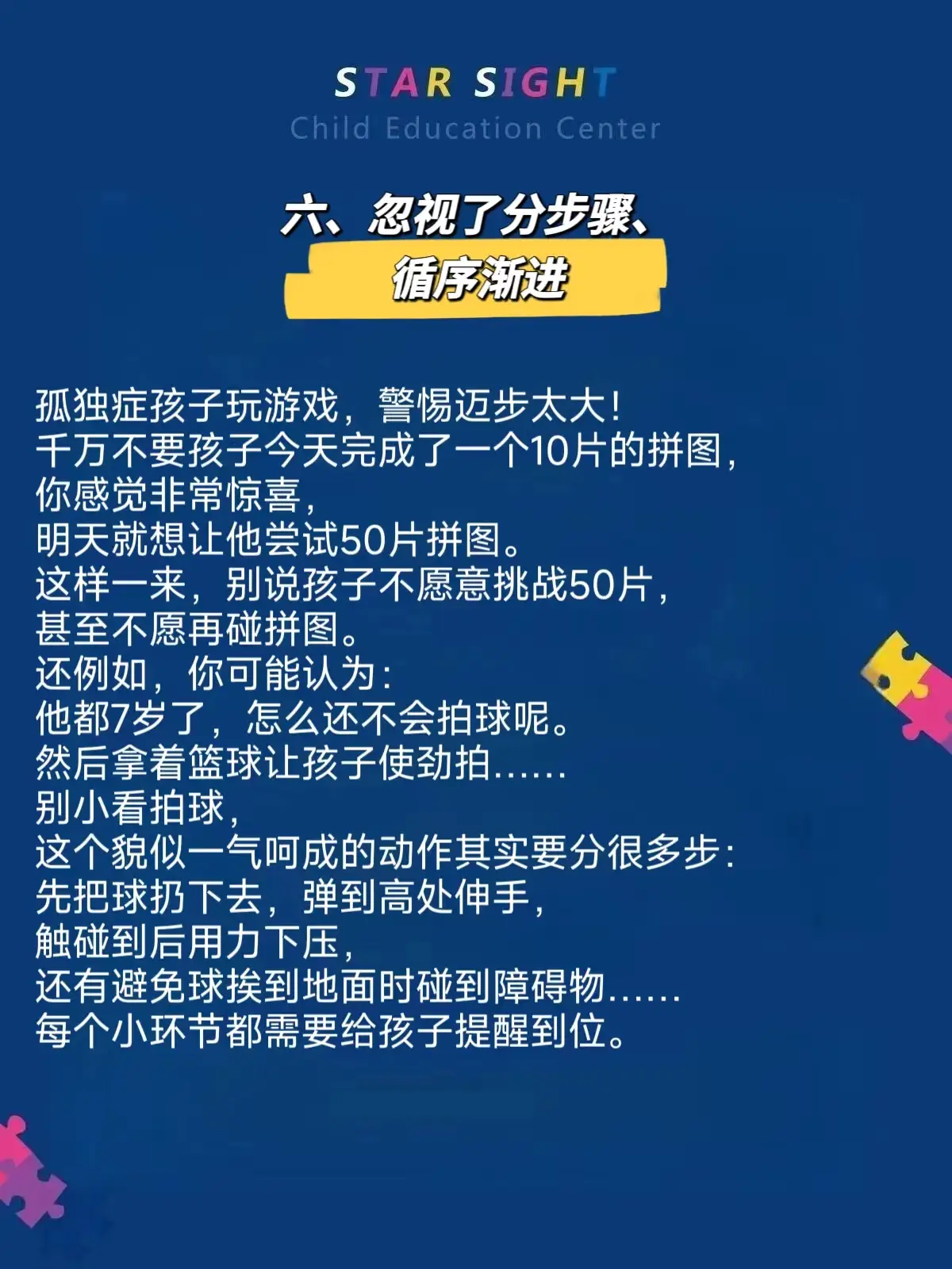 玩儿游戏手机_玩手机游戏的人_一排人玩手机的游戏