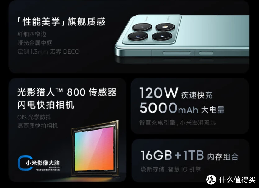 玩手机游戏卡顿怎么办_卡顿玩手机游戏有声音_玩游戏不卡顿的有哪些手机
