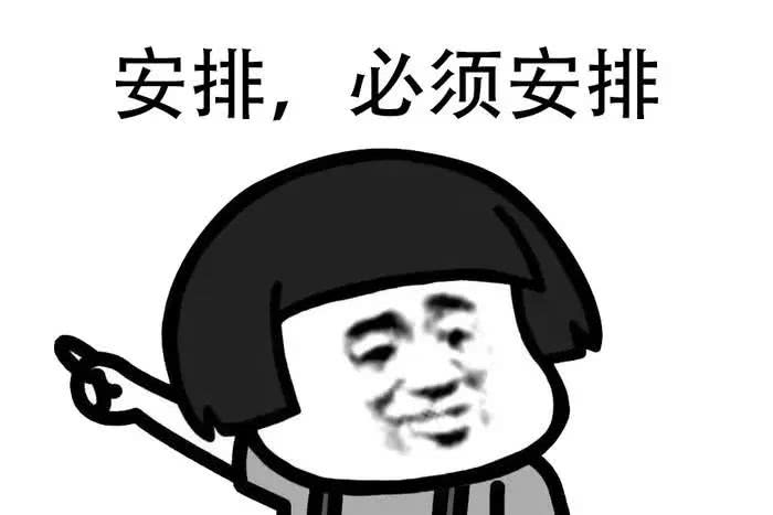 微信维护是什么工作_微信维护中是怎么回事_微信维护