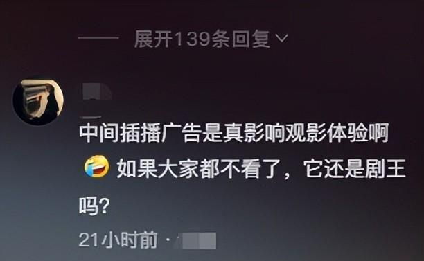 微信维护是什么工作_微信维护中是怎么回事_微信维护