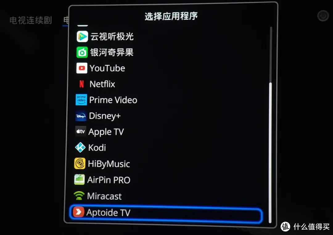 截图macbook_macbookpro怎么截图_苹果macbookpro