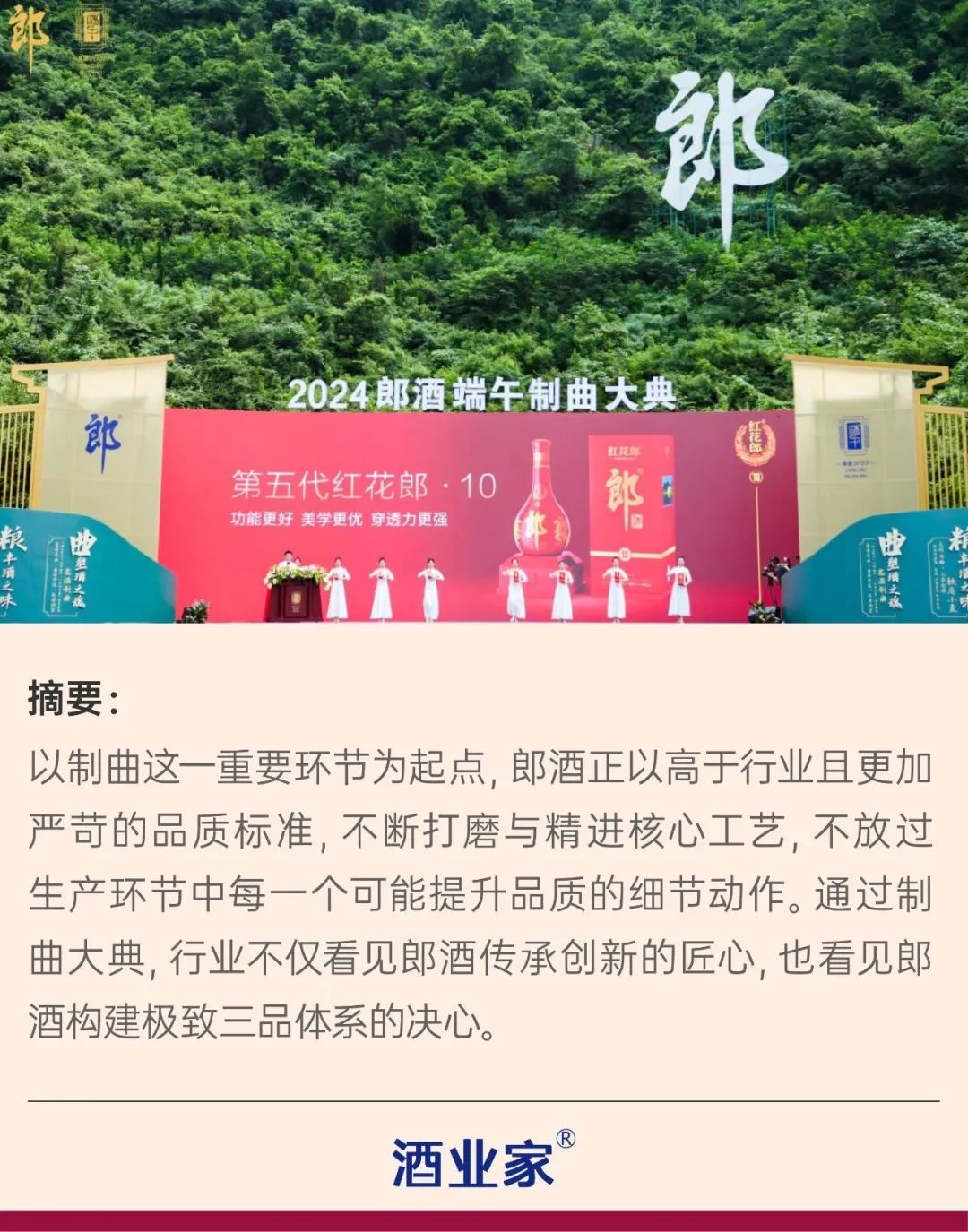狮心头盔_狮心头盔需要锻造吗_狮心头盔替代品