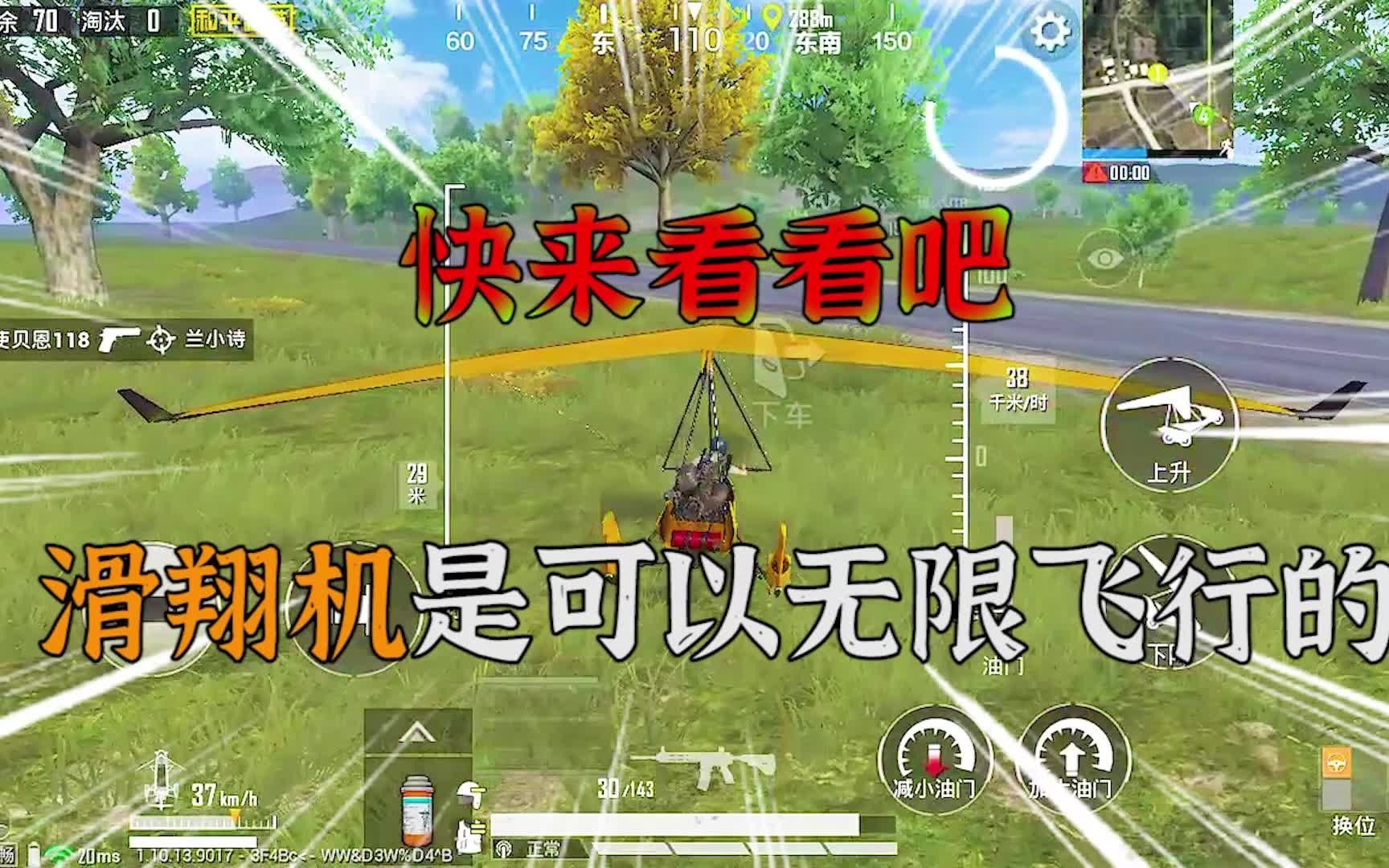 用手机能玩的无限生存游戏_无限生存的游戏_手机可以玩的生存类游戏