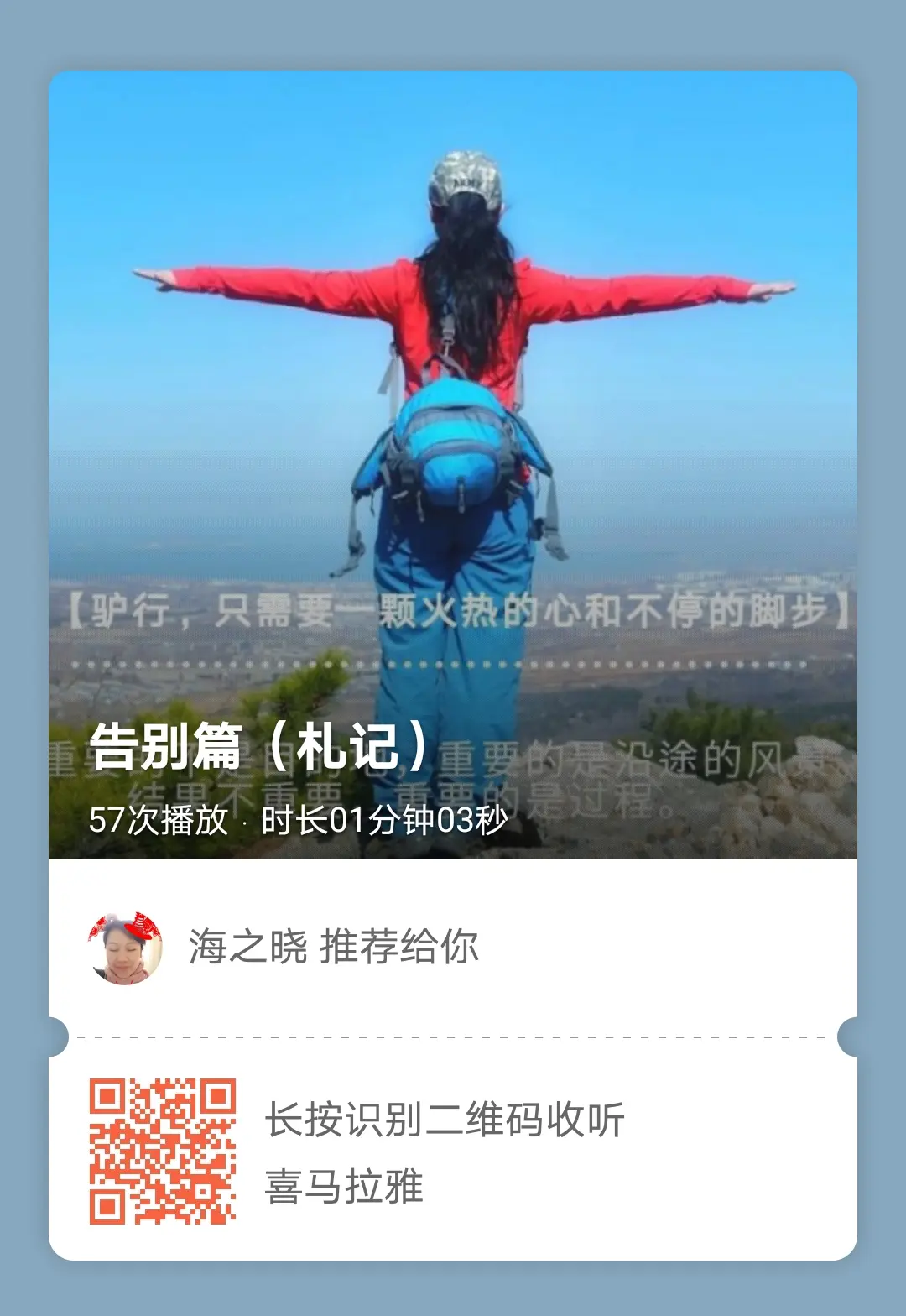 三星老手机可以下载的游戏_送老婆三星手机游戏_手机qq游戏怎么送好友欢乐豆