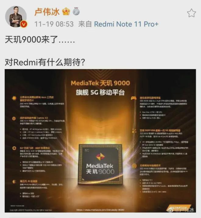 排行前十的游戏手机_最好的手机游戏处理器排名_游戏排行手机
