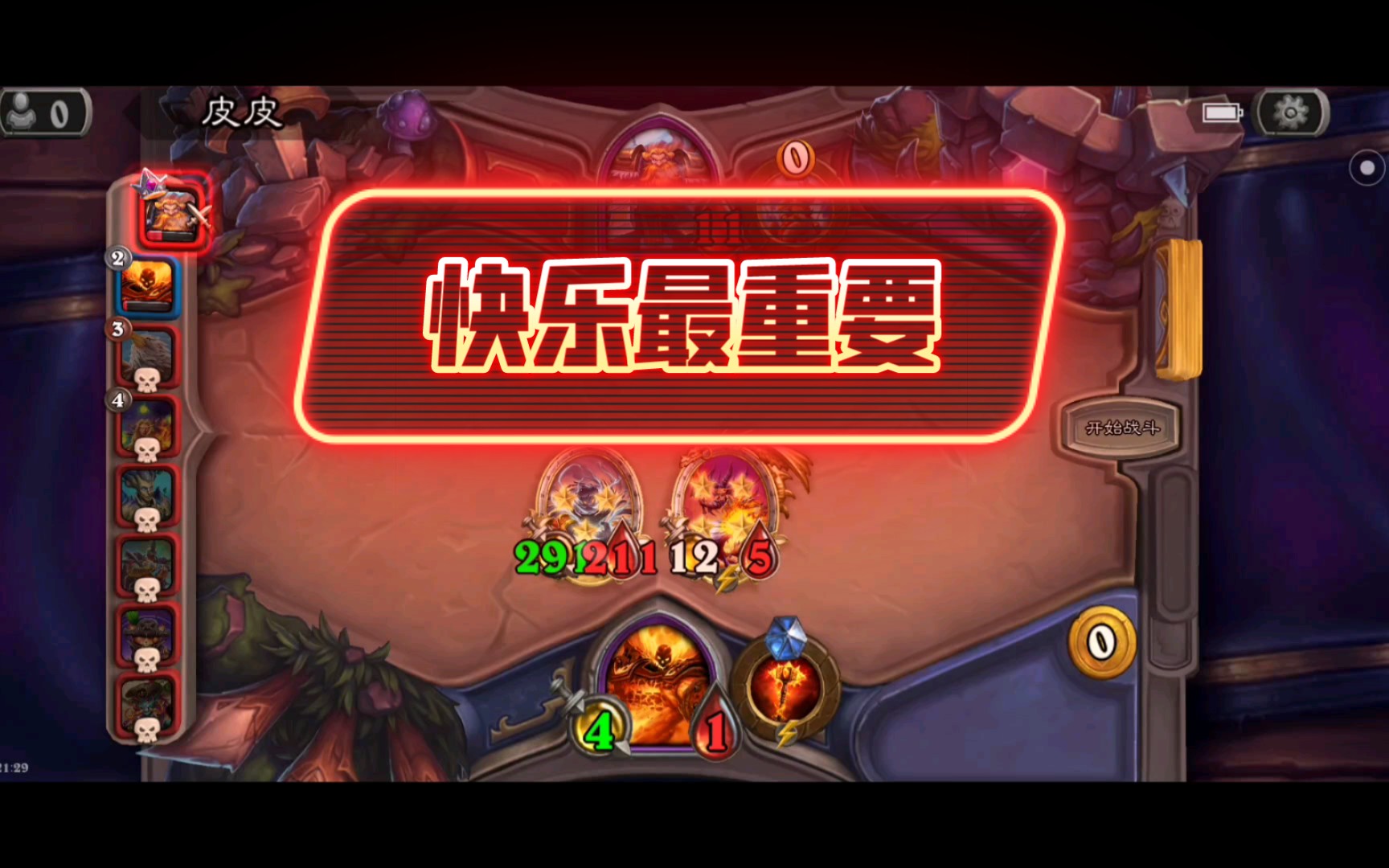 用手机游戏_得手机游戏可以赚钱吗_游戏可以得手机