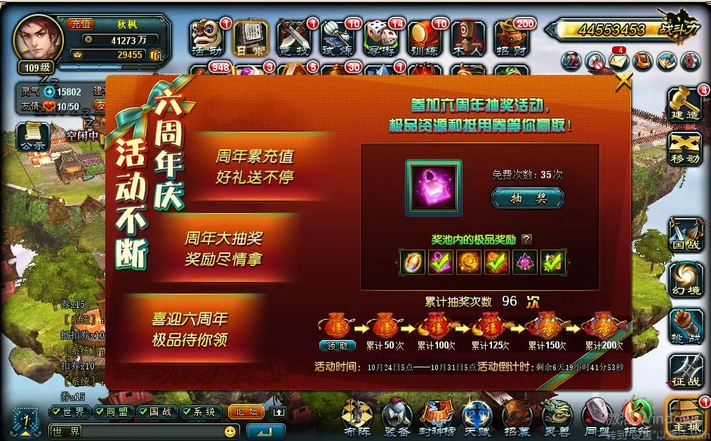 用手机游戏_得手机游戏可以赚钱吗_游戏可以得手机