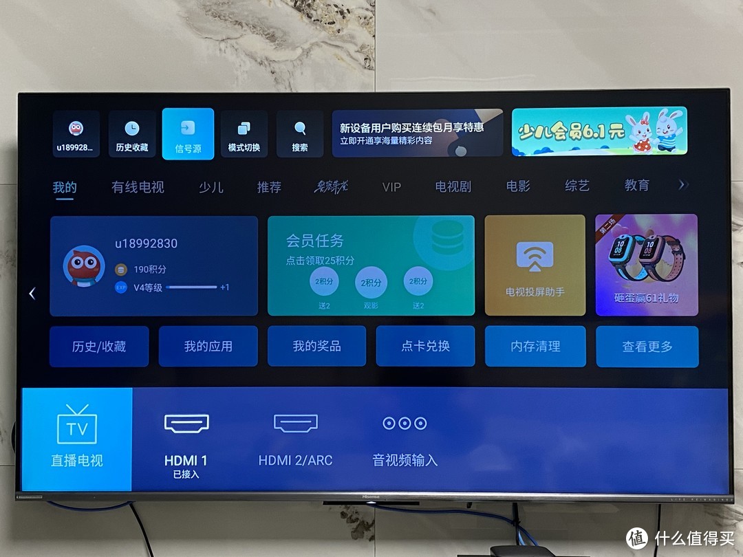 拍摄短视频设备_新手拍短视频用什么设备_视频新手短拍设备用什么软件