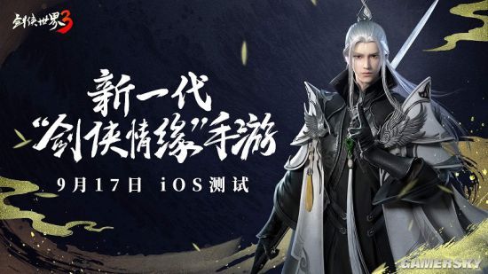 武侠型手游_手机热门武侠手游_最武侠手机游戏