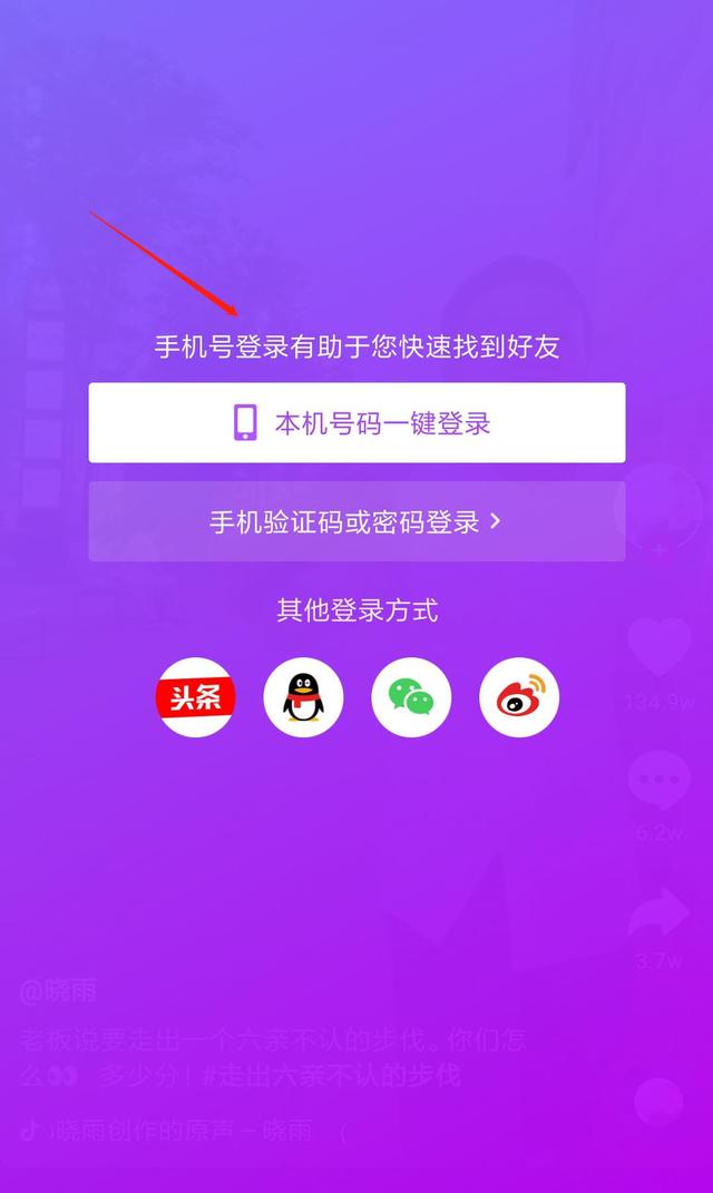 腾讯游戏退款流程安卓_退款安卓腾讯手机游戏怎么退_腾讯游戏怎样退款安卓手机