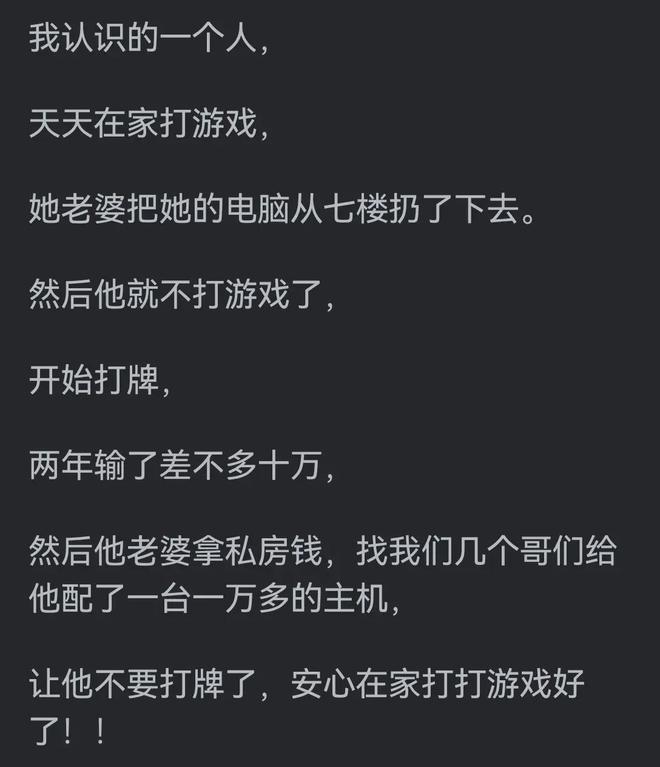 男生的手机游戏_能男生玩个人手机游戏吗_一个人能玩手机游戏吗男生