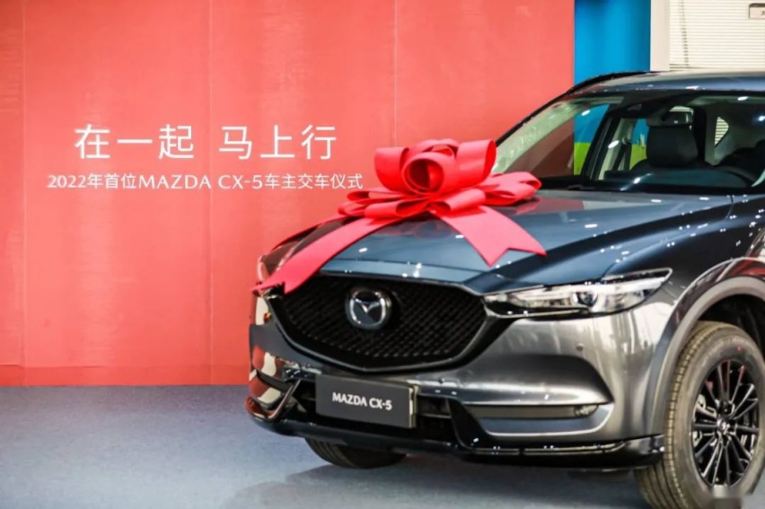 马自达cx-5_马自达cx5怎么样值得买不买_马自达cx5参数配置表