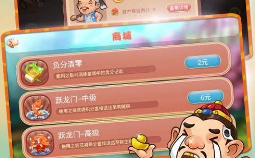 同城逮狗腿手机版下载手机版_下载同城游逮狗腿_同城游戏逮狗腿手机版