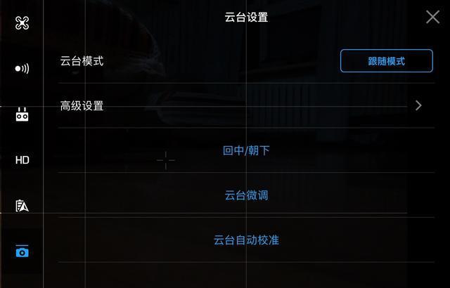 怎么才能学会察言观色_学会低头才能出头_修手机怎么才能学会打游戏