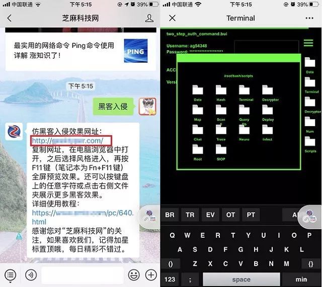 学会低头才能出头_怎么才能学会察言观色_修手机怎么才能学会打游戏