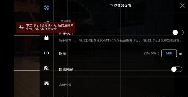 怎么才能学会察言观色_修手机怎么才能学会打游戏_学会低头才能出头